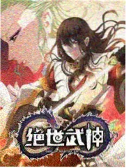 《声之现场》封面