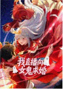 《齿轮之城》封面